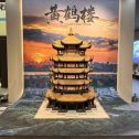 铜川仿古石文创作品-黄鹤楼