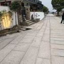 铜川仿古石铺装效果