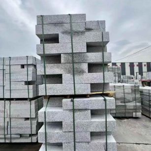 铜川 芙蓉白路沿石