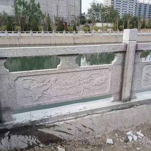 铜川 芙蓉白大花桥梁、河道，石材栏杆、围栏、护栏