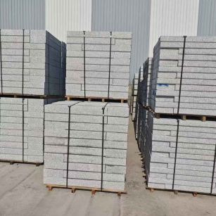 铜川 芙蓉白路沿石，价格便宜