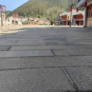 铜川仿古石铺装效果