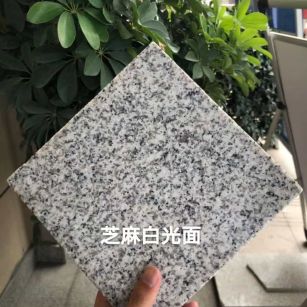 铜川芝麻白石材用途及优势介绍