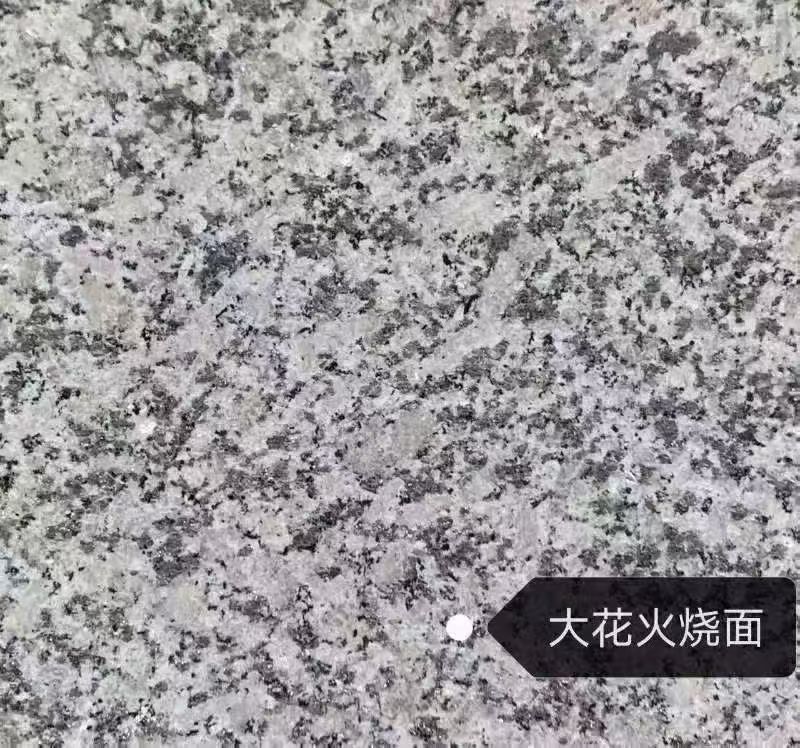 铜川 芙蓉白（芝麻白大花）火烧面