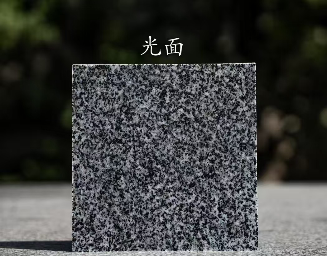 铜川 芝麻黑光面
