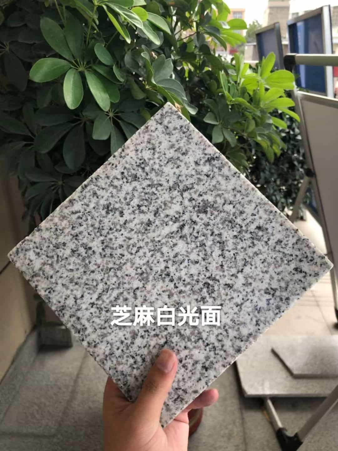 铜川芝麻白石材用途及优势介绍