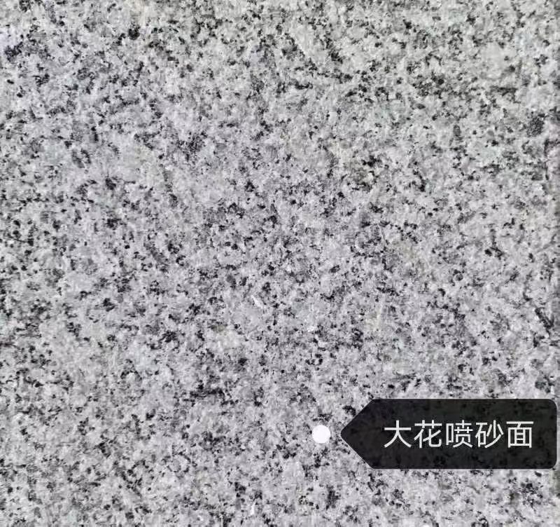 铜川 芙蓉白（芝麻白大花）荔枝面